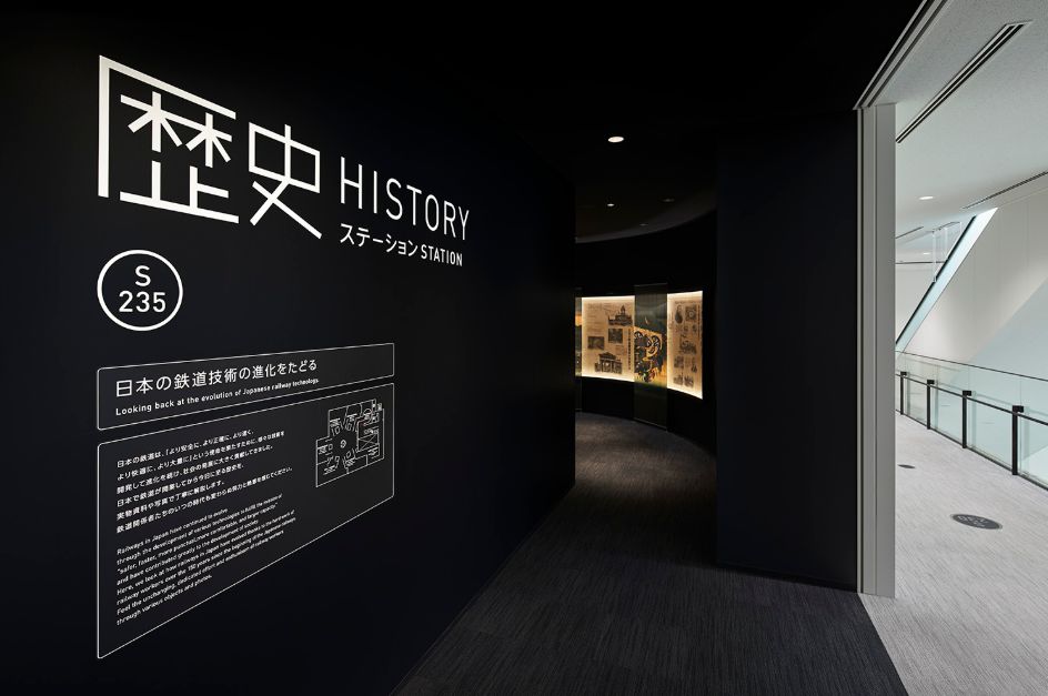 东京奥运会图标动态图,东京奥运会动态图标项目