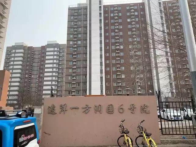 朝阳区性价比最高的楼盘,朝阳区最值得入手的板块