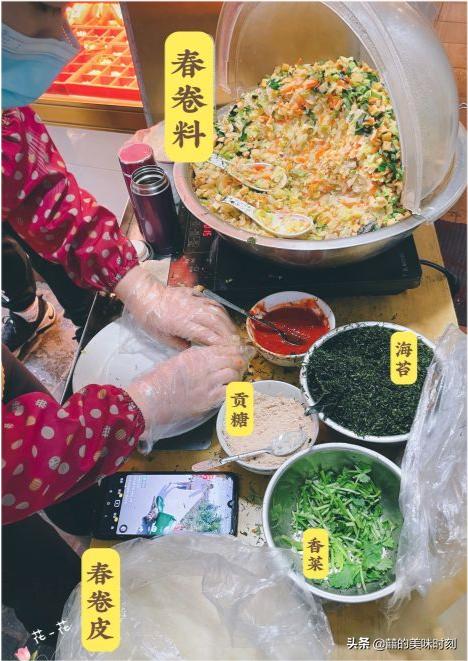 母女俩路边卖面食,福建两母女