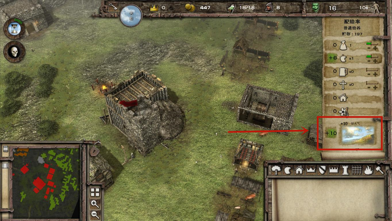 即时战略游戏要塞,即时战略游戏逐渐没有人愿意玩了