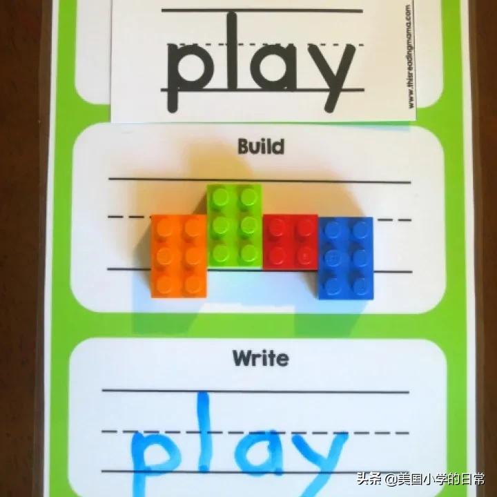 儿童早教益智乐高拼接玩具,乐高1-3岁幼儿早教视频