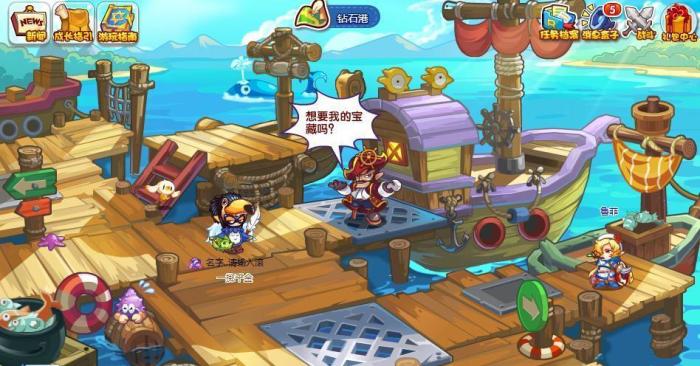 洛克王国洛克贝获取方法,洛克王国洛克贝获取方式