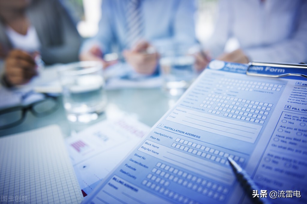 事业单位转参公后工资有什么变化,事业单位转到企业开支合法吗