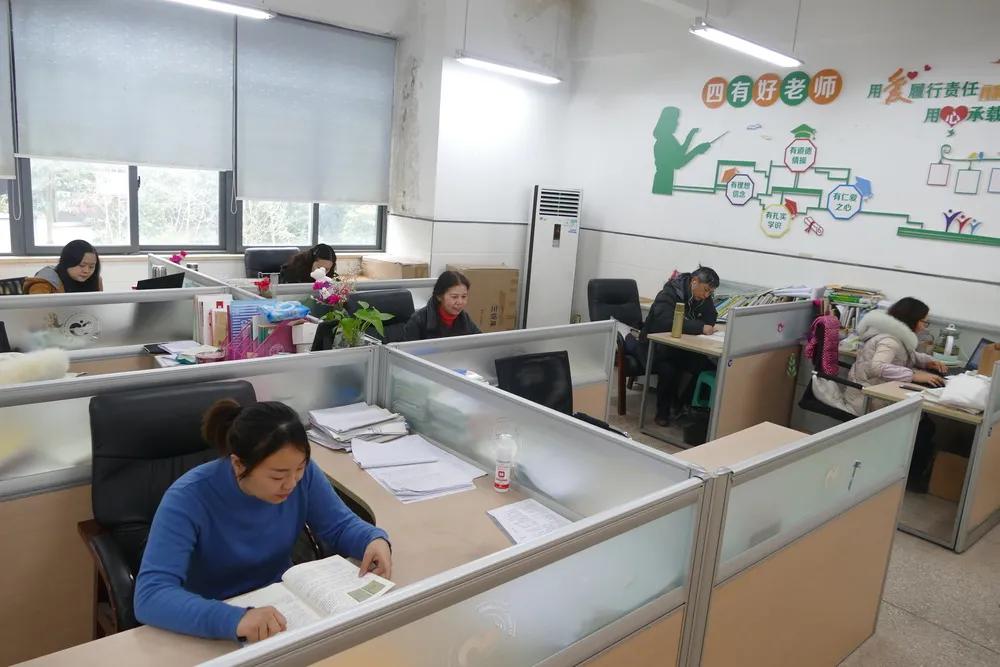 重庆大学城第三中学校2016,重庆大学城第3中学