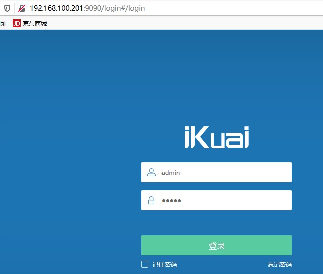 proxmox虚拟化平台,proxmoxve桌面虚拟化