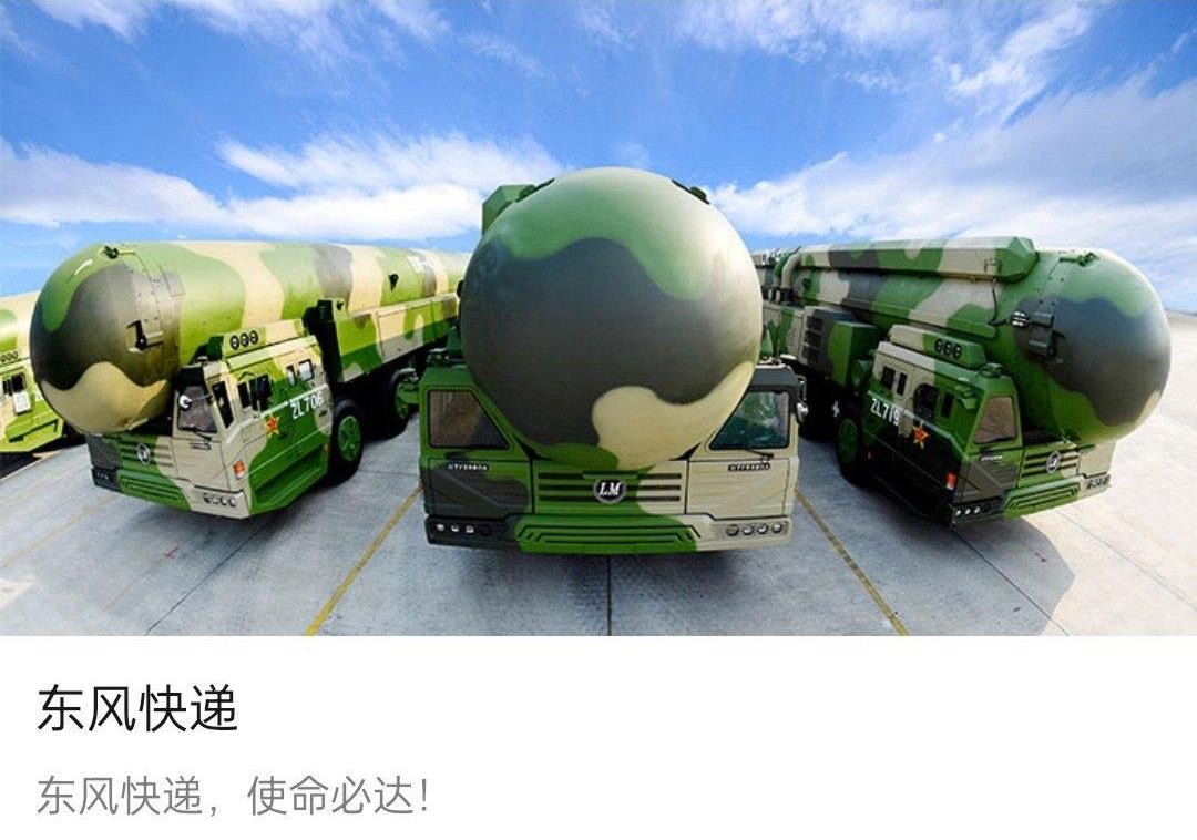 日本打过德国为什么还结盟,日本意大利德国联合抗战