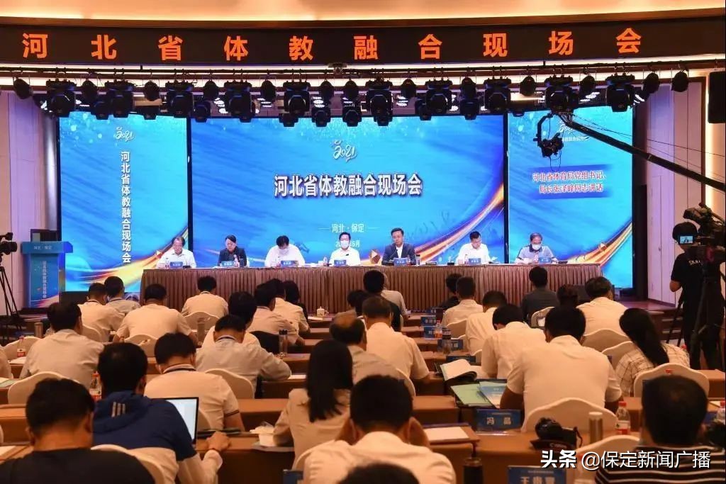 这，就是保定：贰拾贰冠军摇篮