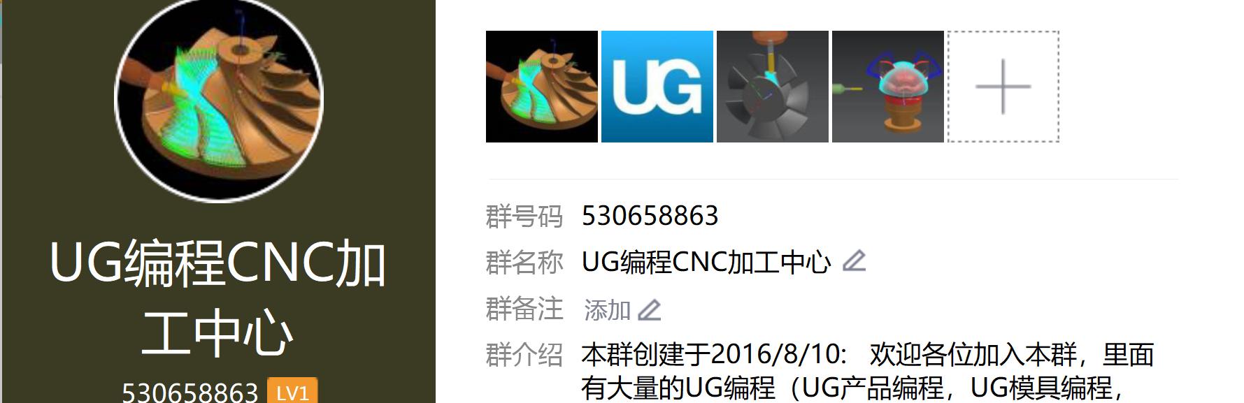 ugnx弹出对话框,ugnx显示不清楚