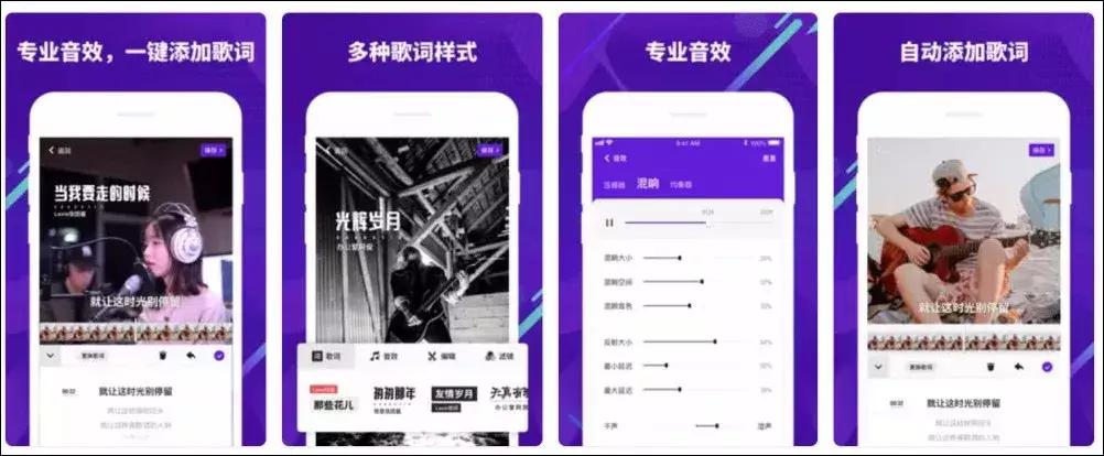 电猫直播app,电喵直播ios版