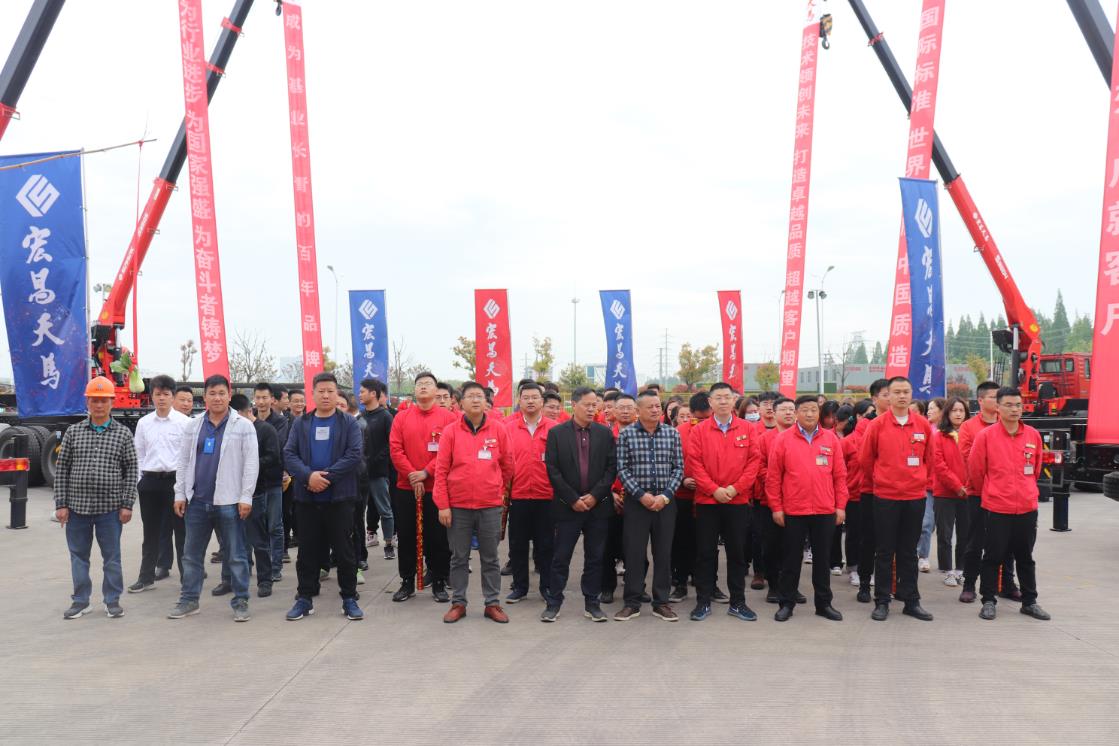 宏昌天马随车吊起重机,宏昌天马6680随车吊底座