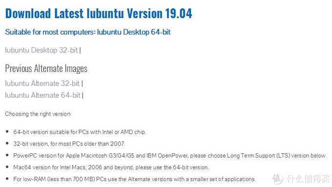 拯救老笔记本的系统叫什么,以前的老笔记本装极简系统