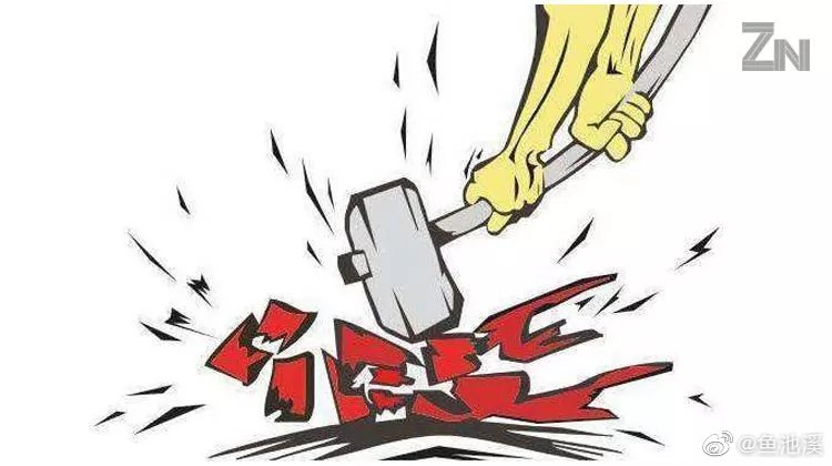 对于拼多多假货多，你们是怎么看的