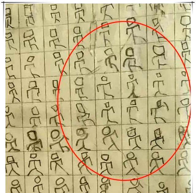 小学生被罚抄写100遍后的结果,被老师罚抄5遍小学生守则违法