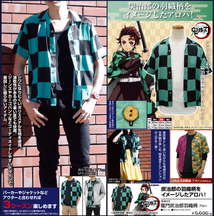 【魔法集市·自营上新】20200319