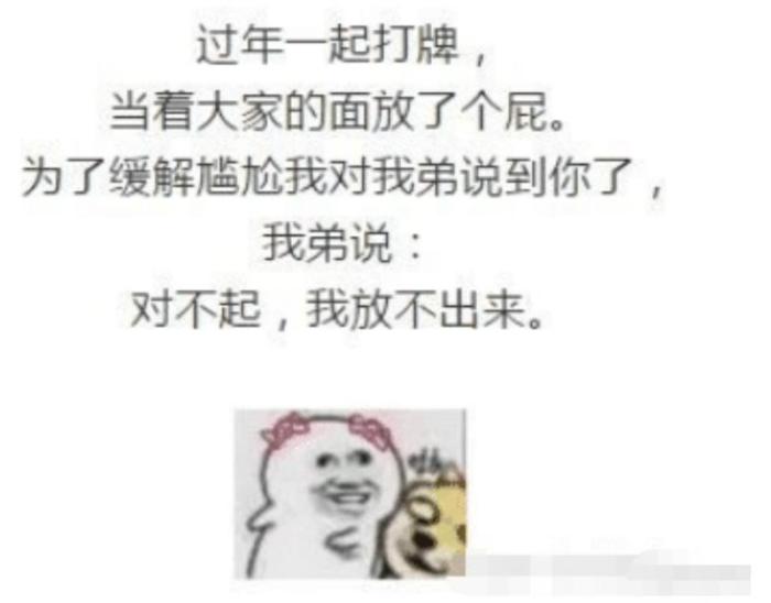 女友平胸该怎么办,平胸女友怎么调侃