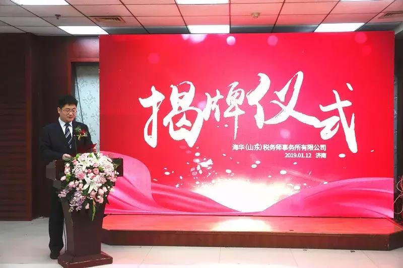 灞变笢娴峰崕闆嗗洟,鐑儓搴嗙娴锋柊闆嗗洟鎴愮珛