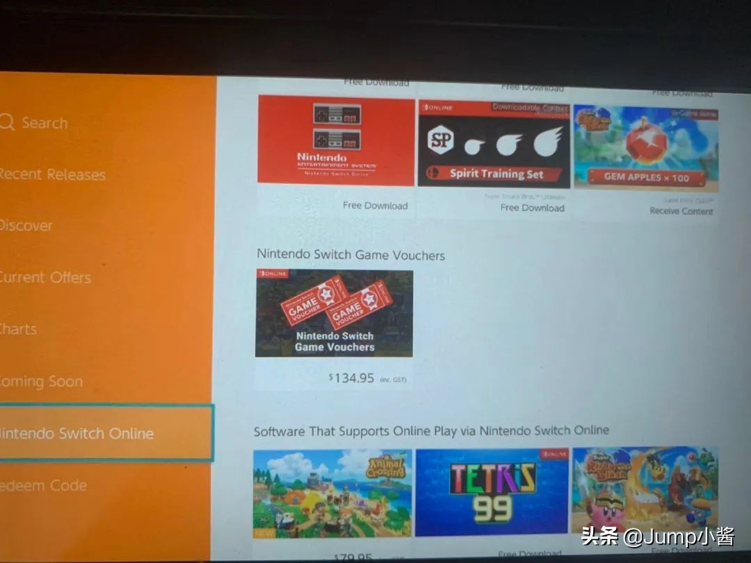 动森现在售价,动森值得入手吗