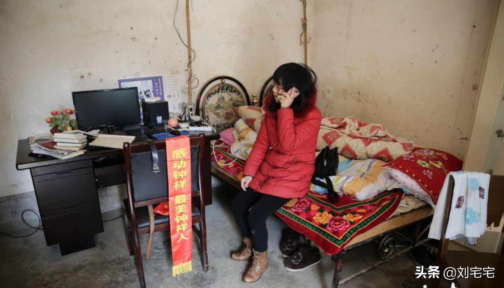 别了，余秀华：对于“中国最善骂诗人”再度退出*今条头日**的感想