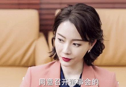 陈数下颌角视频讲解,46岁的陈数凭什么再次惊艳