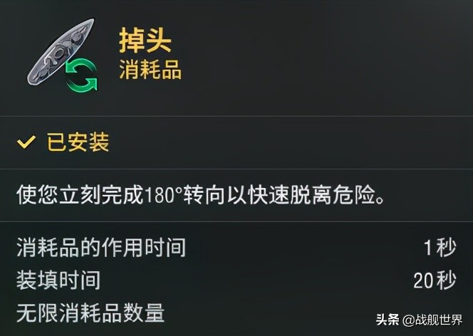 大狩猎结局,大狩猎爆破版