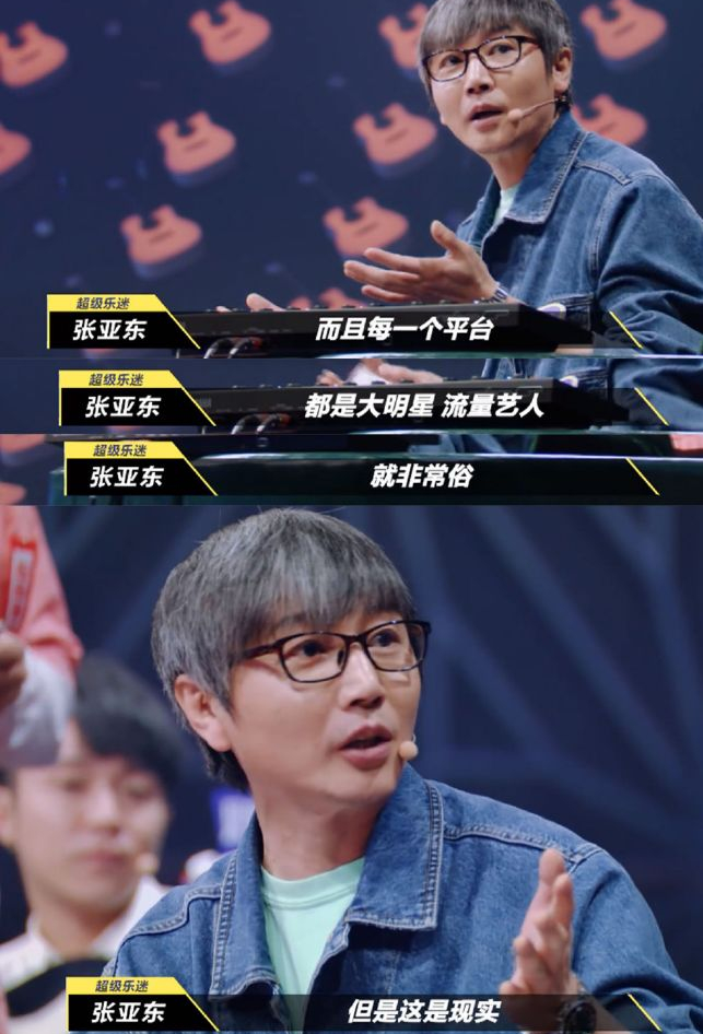 徐静蕾陈冠希有关系吗,徐静蕾瞿颖