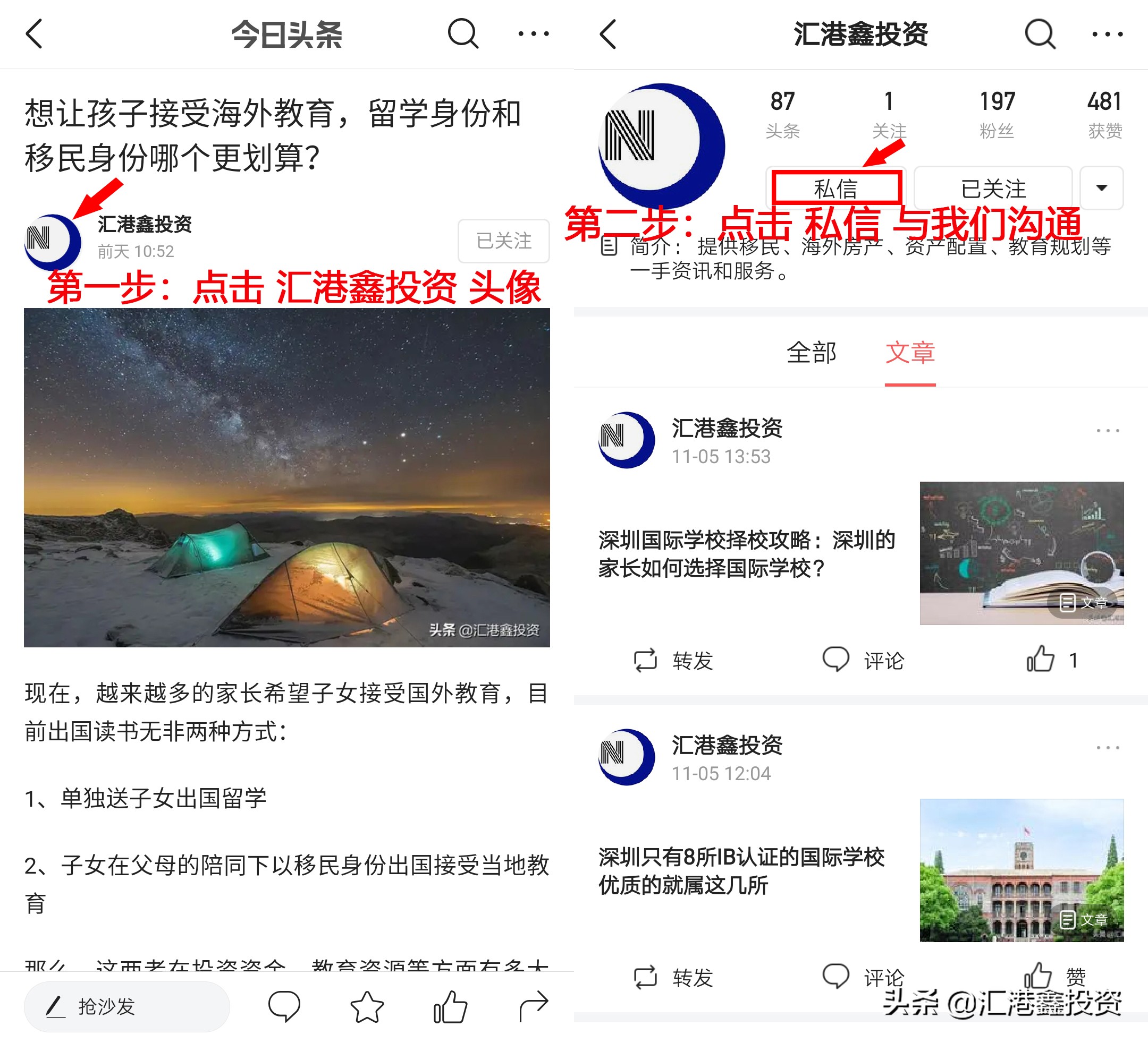 日本是什么样的国家,日本到底是个怎样的国家