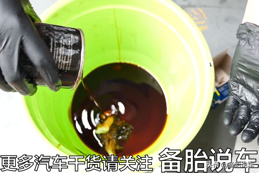 几分钟学会如何换机油,自己动手换机油好还是去4s店换好