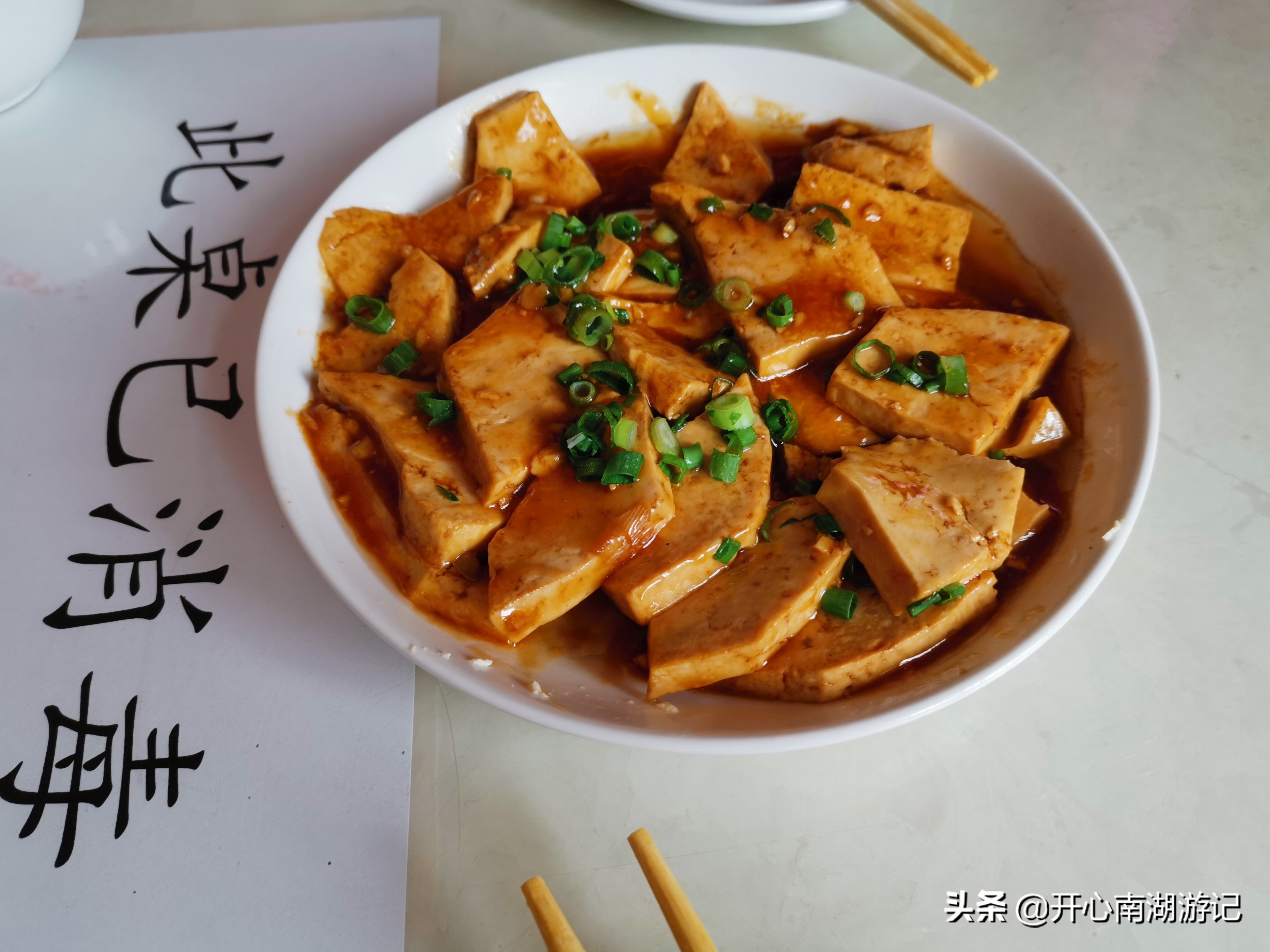 想说爱你不容易云南山歌,京西小九寨双龙峡周末天气