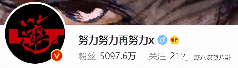 顶流生子瓜,这回轮到他?