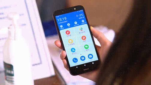 诺基亚c1plus和c3哪个好,诺基亚c1plus处理器