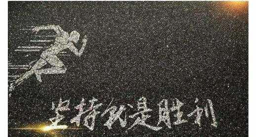 失落的百年致富圣经讲的是啥,失落的百年致富圣经哪本好