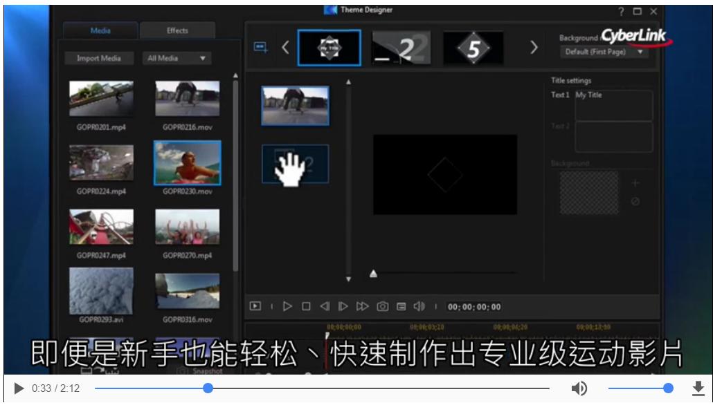 Windows10用户怎么用自带图片功能来剪辑视频？剪辑软件哪家强？