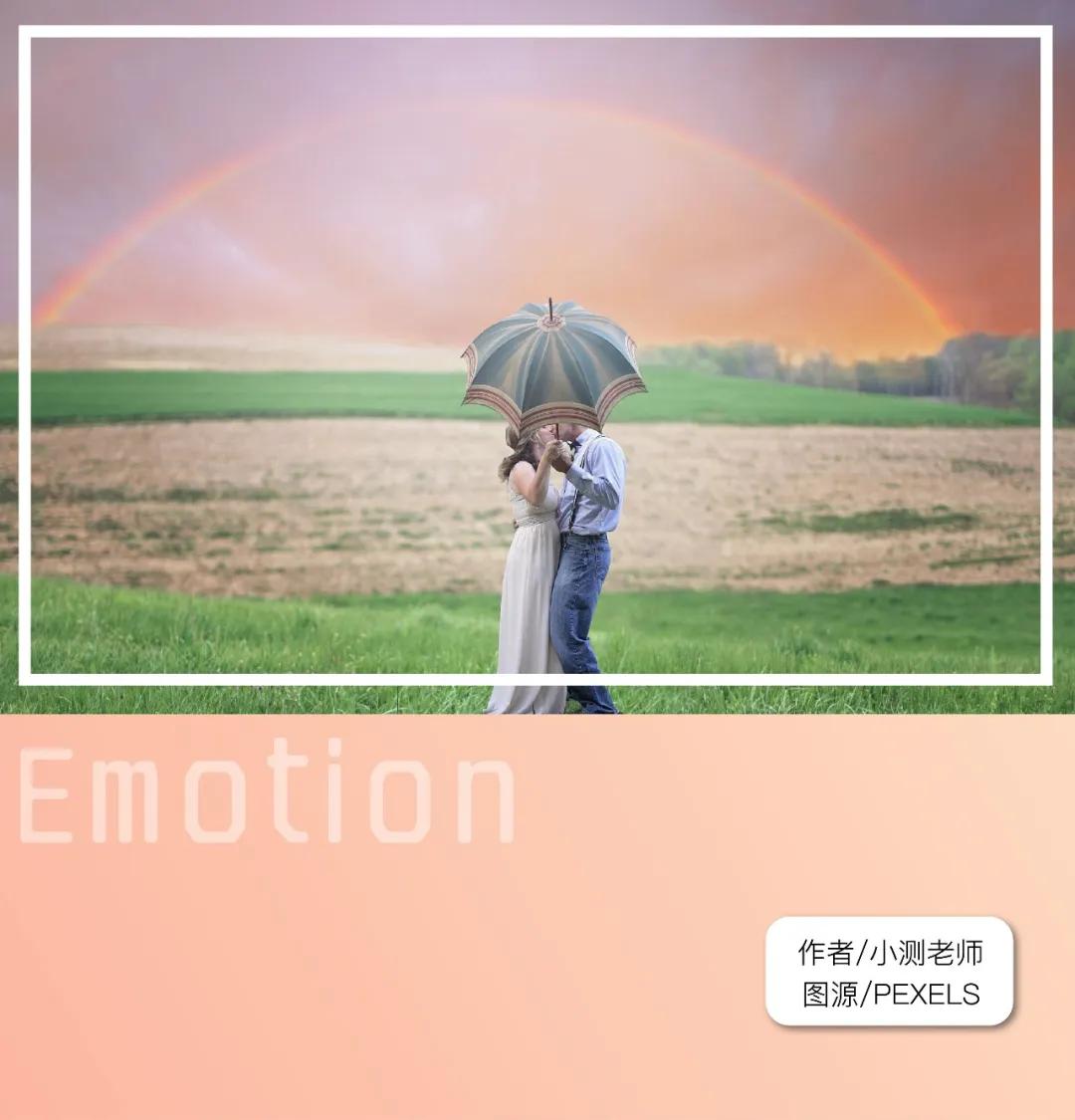 真性分手和假性分手怎么挽回,假性分手的表现和真性分手的表现