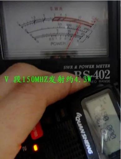 老式泉盛对讲机,泉盛对讲机是不是名牌