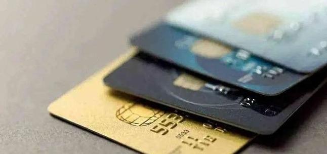 火币OTC出台限时限额提币，又被冻卡了！如何防止“冻卡”