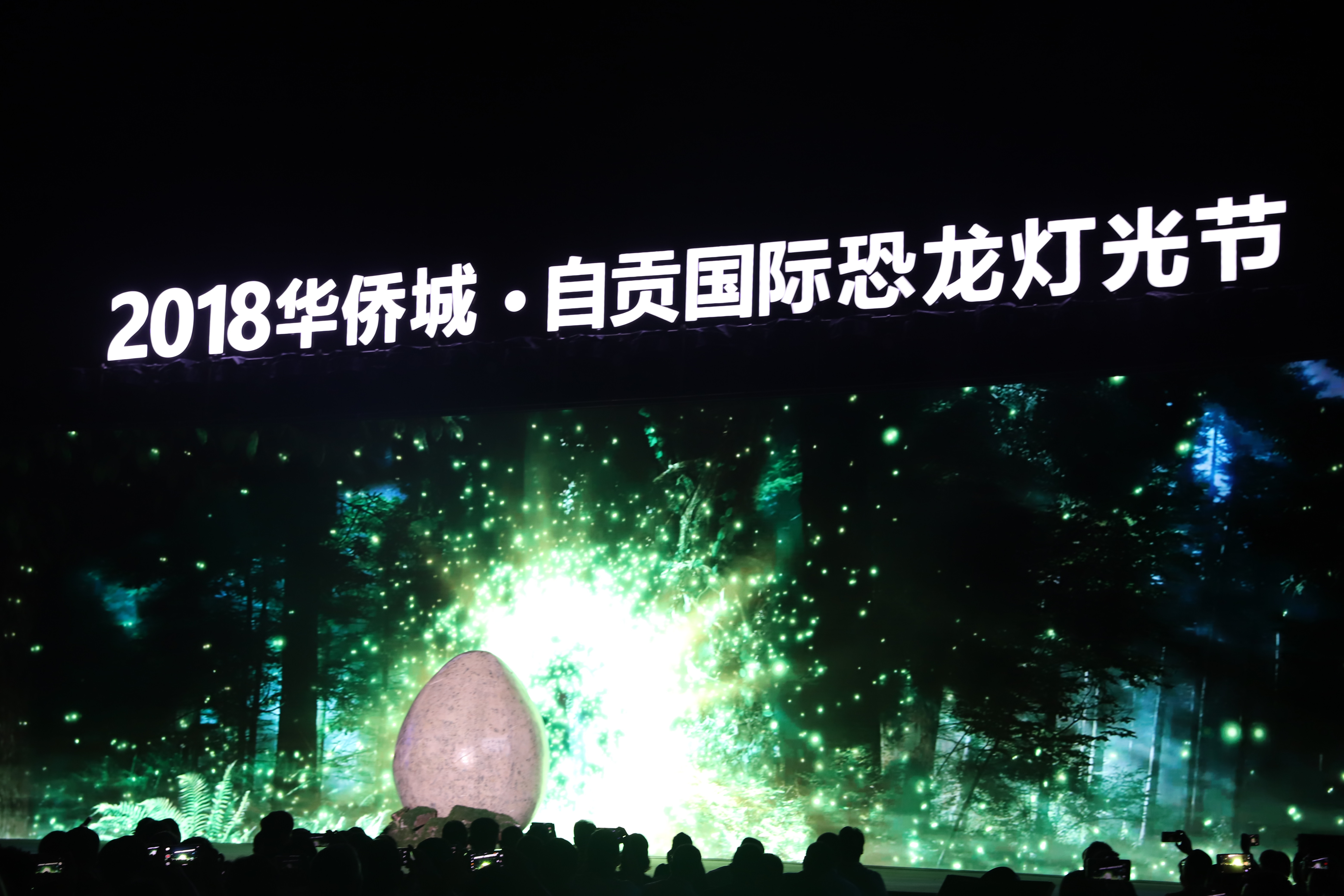 重庆人为什么不怕自贡菜,重庆人吃自贡菜