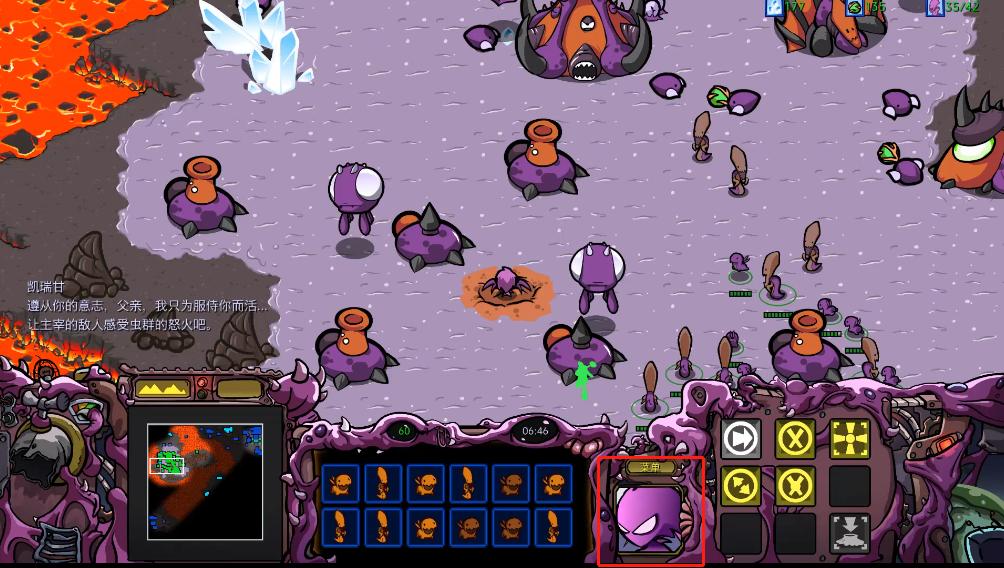 我老婆刀锋女王变成了Q版小人了怎么办!在线等