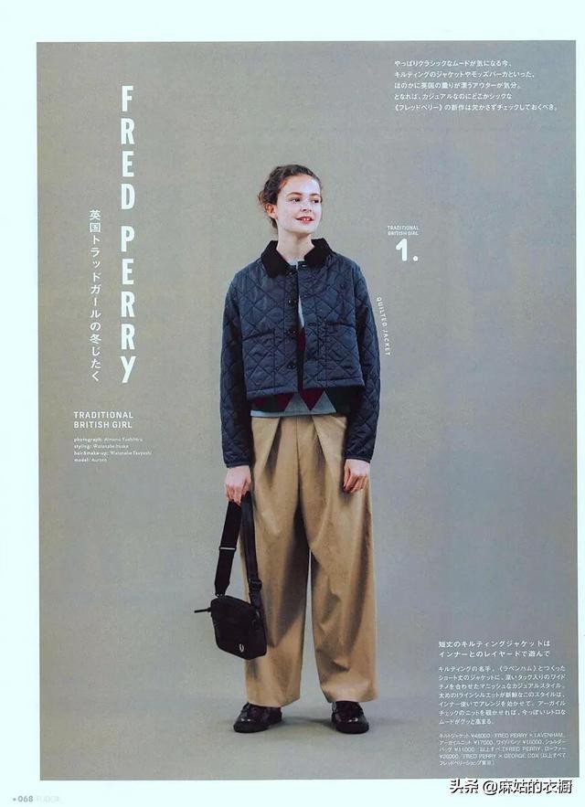 日系绗缝棉服穿搭,宽松绗缝棉服