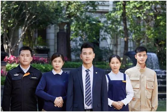 保利中央公园优劣,御鉴品鉴