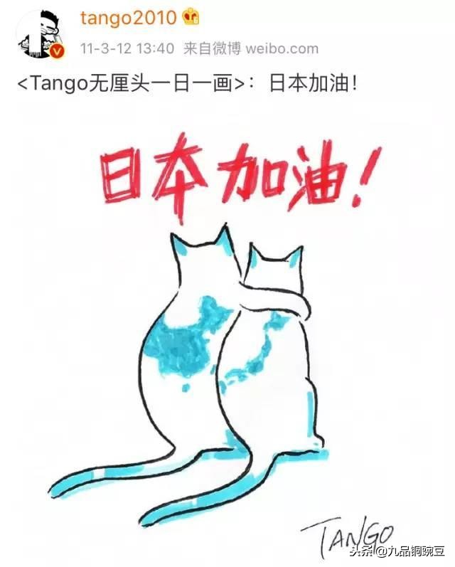 污力MAX！又污又有趣，还有点治愈