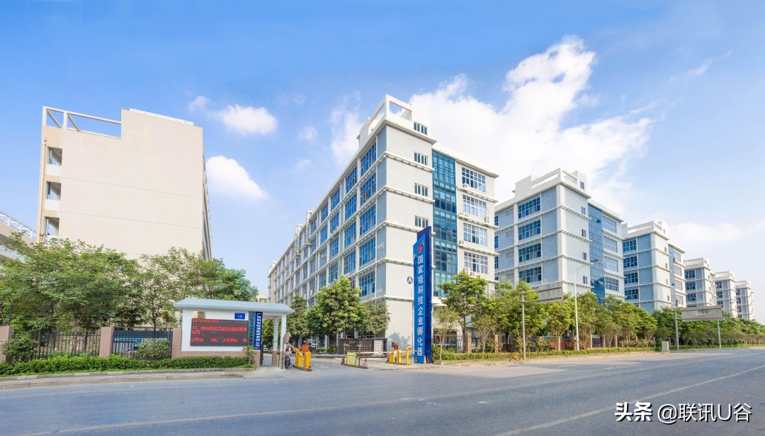 一站式创业服务系统,创业园一站式企业服务平台