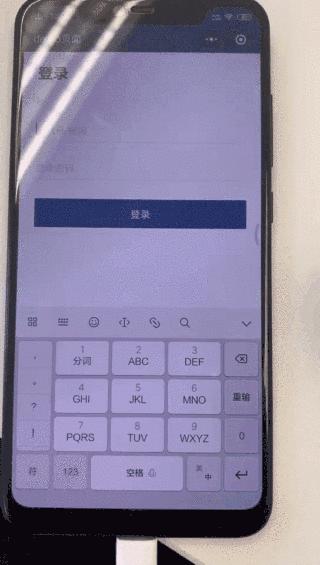 微信小程序如何防坑,微信小程序入坑指南