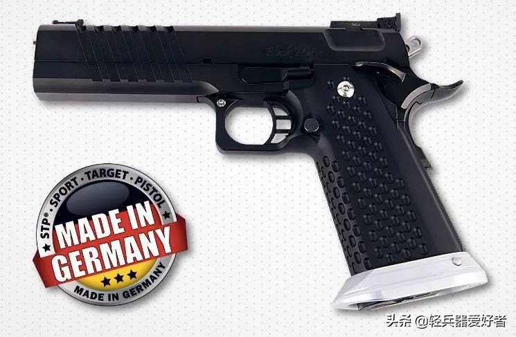 手枪高端,手枪高档