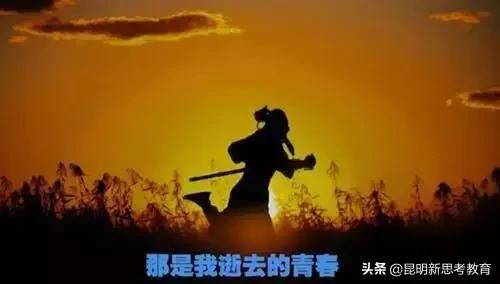 昆明各学校校服,昆明淡紫色校服的学校有哪些