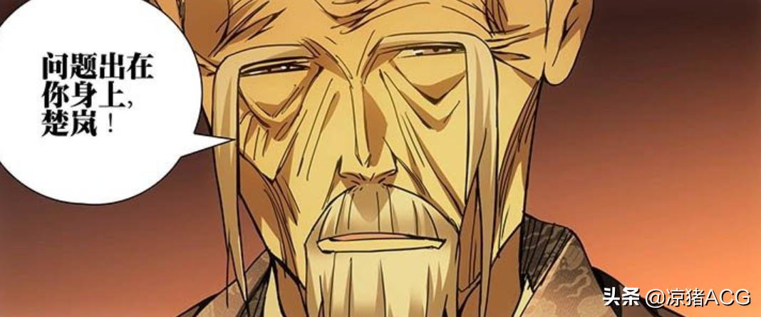 一人之下张之维是天下无敌的吗,一人之下张之维有八大绝技吗