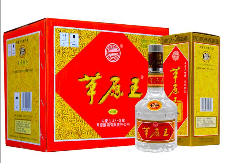 内蒙古特产闷倒驴原浆酒,五一放假聚餐不可少