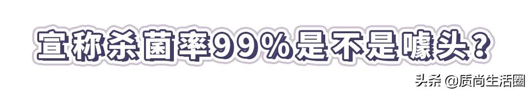 紫外线杀菌灯的杀菌范围,紫外线杀菌灯哪种好用