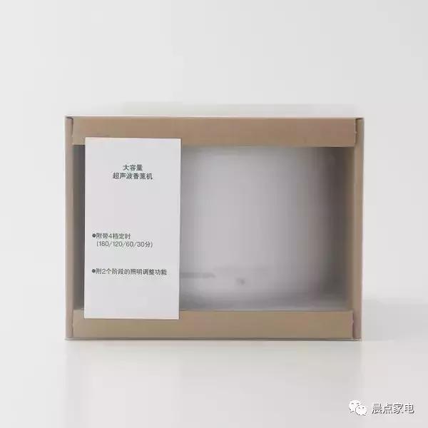 鏅ㄧ偣瀹剁數浠锋牸,鏅ㄧ偣瀹剁數闊冲搷