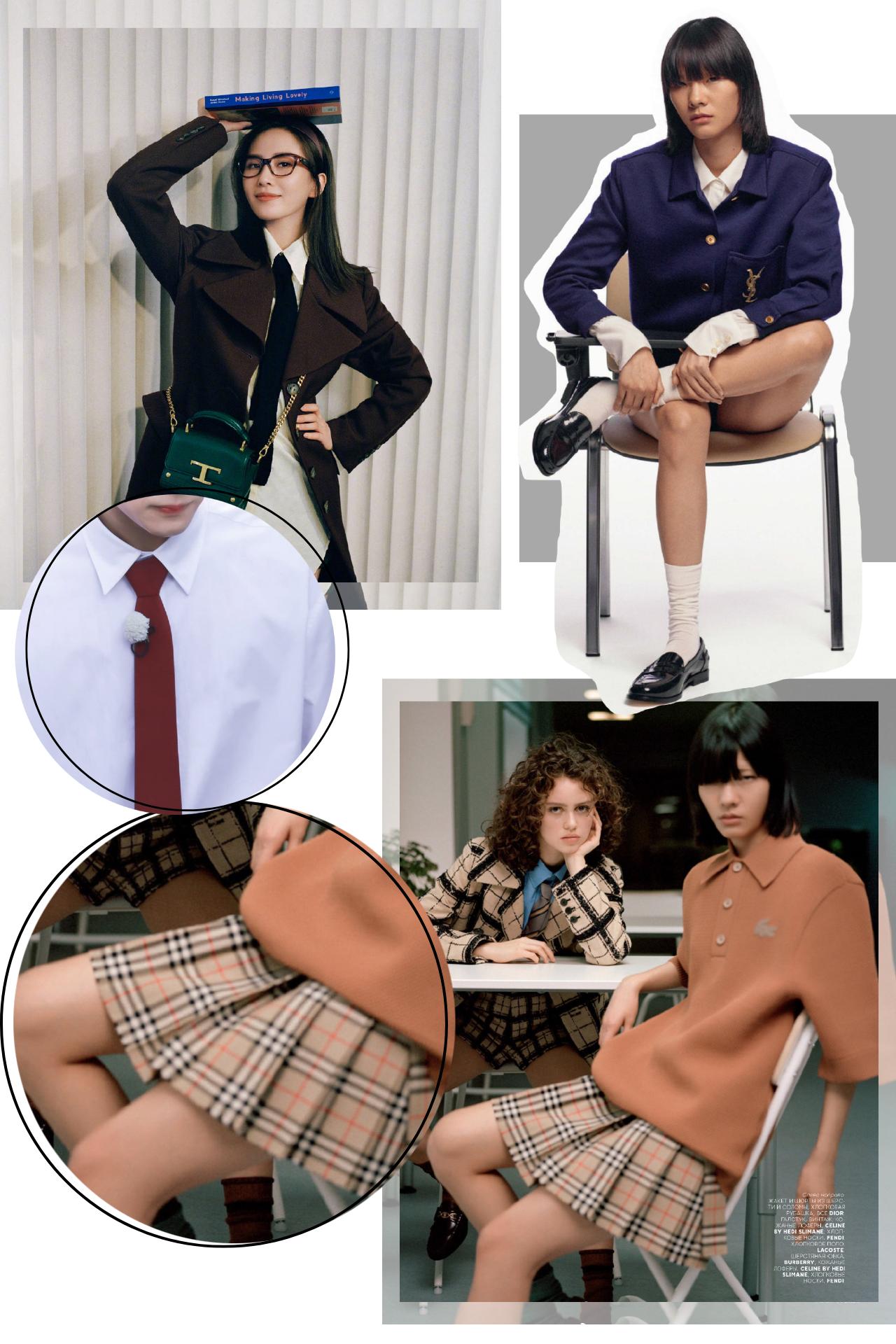 初秋百搭减龄学院风衬衫穿搭分享 (秋季学院风穿搭推荐)