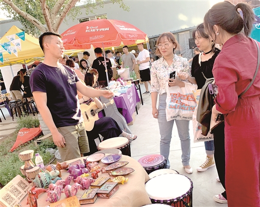 美食、旧物、派对…包头这个满满市集上，后浪们正用自己的方式创造不一样的美好生活
